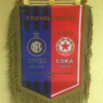 Inter-CSKA 1:2